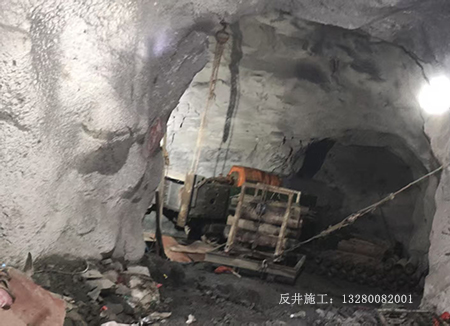 天井鉆機定位操作及注意事項 天井鉆機定位操作及注意事項